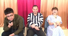 「エキストラプロデュース王」に挑戦する銀シャリ橋本と千鳥・大悟（左から）。(c)テレビ東京