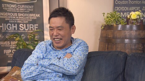 爆笑問題・太田 (c)中京テレビ