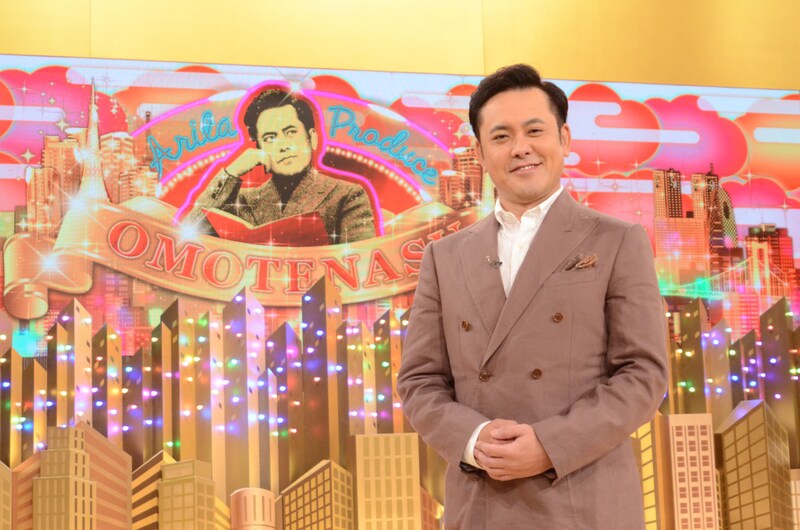 くりぃむしちゅー有田