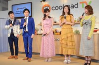左から和牛、小倉優子、スザンヌ、舟山久美子。