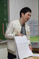 フルーツポンチ亘 (c)チバテレ