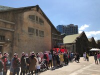 「超くっきーランド in 台北」の様子。