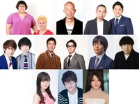 「青春高校3年C組」の出演者たち。