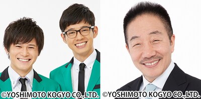 左からトット、中田カウス。