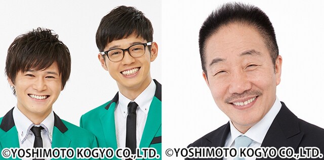 左からトット、中田カウス。