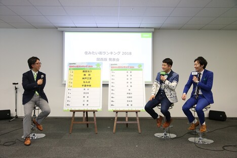 イベントの様子。