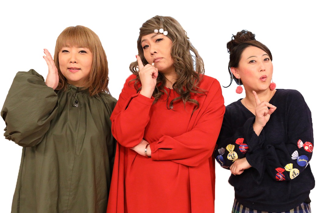 新番組「やすとも・友近のキメツケ！※あくまで個人の感想です」MCの（左から）海原やすよ ともこ、友近。(c)関西テレビ