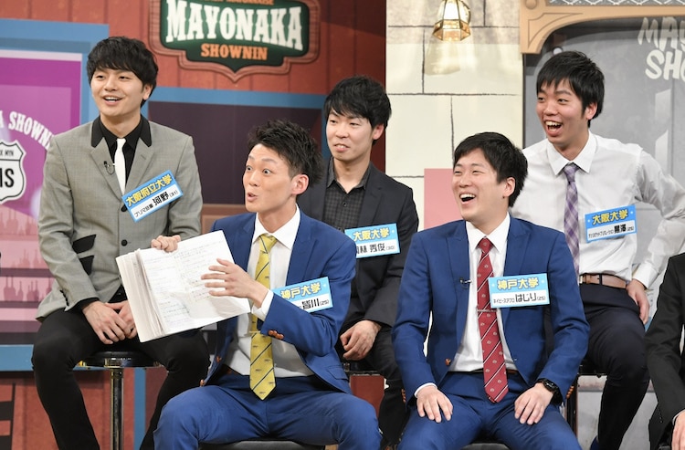 プリマ河野 ネイビーズアフロら 高学歴芸人の急増 飽和問題 を考える お笑いナタリー プリマ河野 ネイビーズアフロら 高学歴芸人の急増 飽和問題 を考える お笑いナタリー
