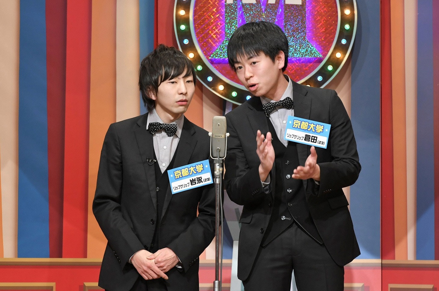 現役の京都大学生コンビ・リップグリップ。(c)読売テレビ