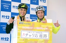 左から小島よしお、狩野英孝。