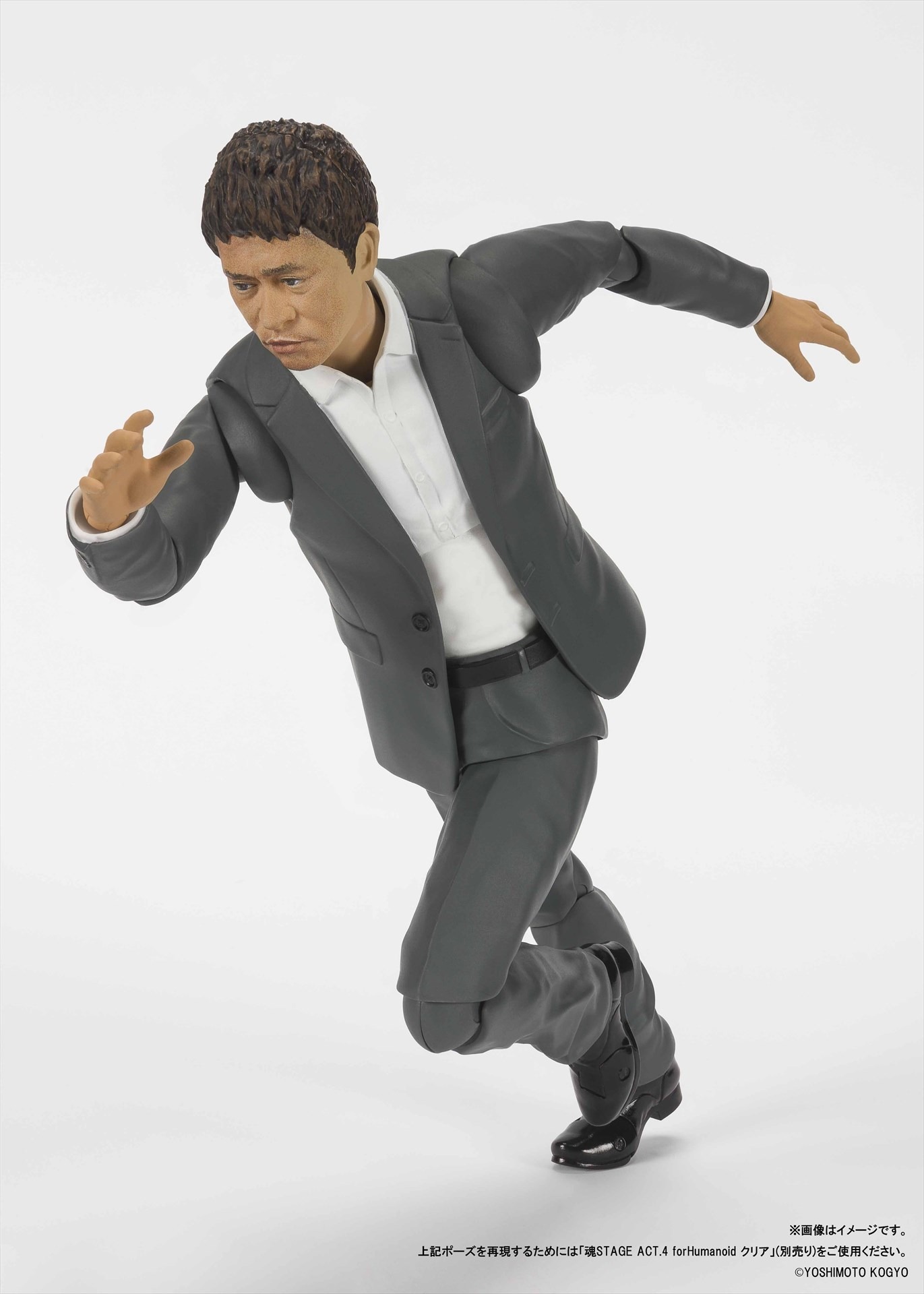 S.H.Figuarts 浜田 雅功