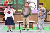 「よしもと新喜劇 女子高生探偵あいちゃん映画公開記念SP」より。(c)MBS