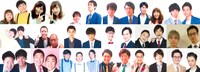 「青春高校3年C組」教育実習生候補の若手18組。