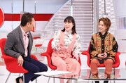 左からくりぃむしちゅー上田、尼神インター。(c)日本テレビ