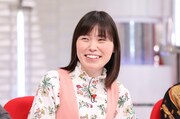 尼神インター誠子 (c)日本テレビ