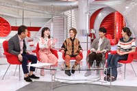 「おしゃれイズム」のワンシーン。(c)日本テレビ