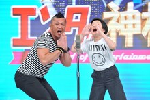 完熟フレッシュ (c)日本テレビ