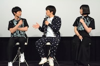 左から小出祐介、バカリズム、夢眠ねむ。