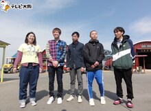 左から紅しょうが・熊元プロレス、アインシュタイン河井、おいでやす小田、アキナ。