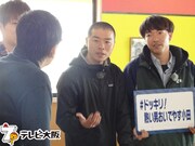 「吉本超合金A」のワンシーン。