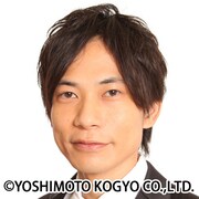 インパルス板倉