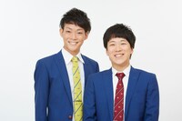 ネイビーズアフロ