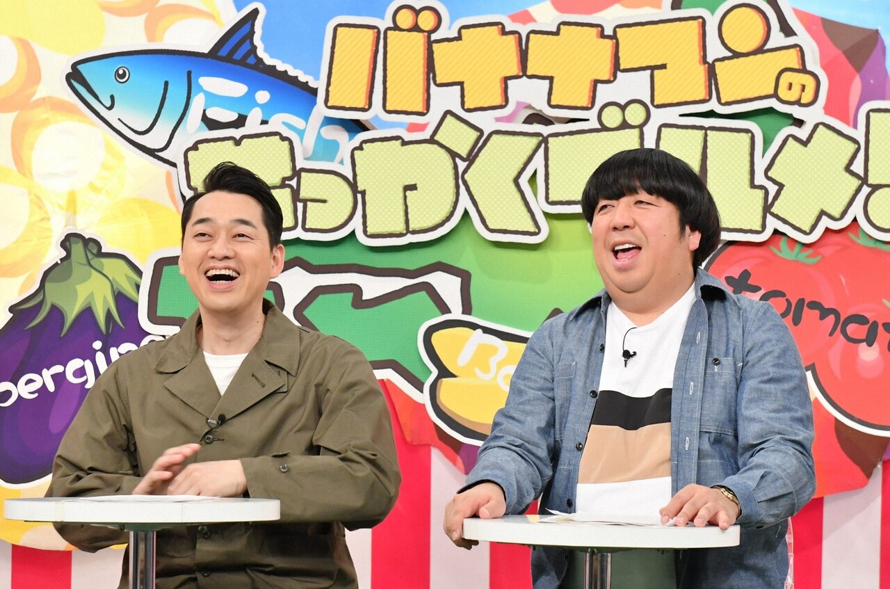 「バナナマンのせっかくグルメSP」アポなしロケでコロッケがあの顔に