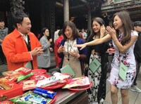 「旅ずきんちゃん」のワンシーン。(c)CBC