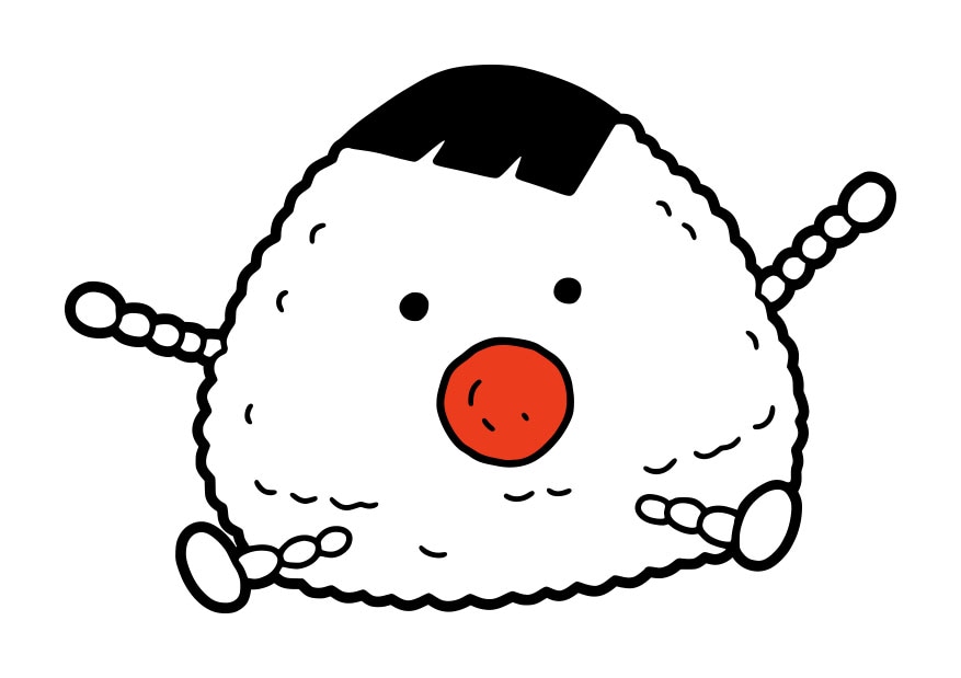 むすび