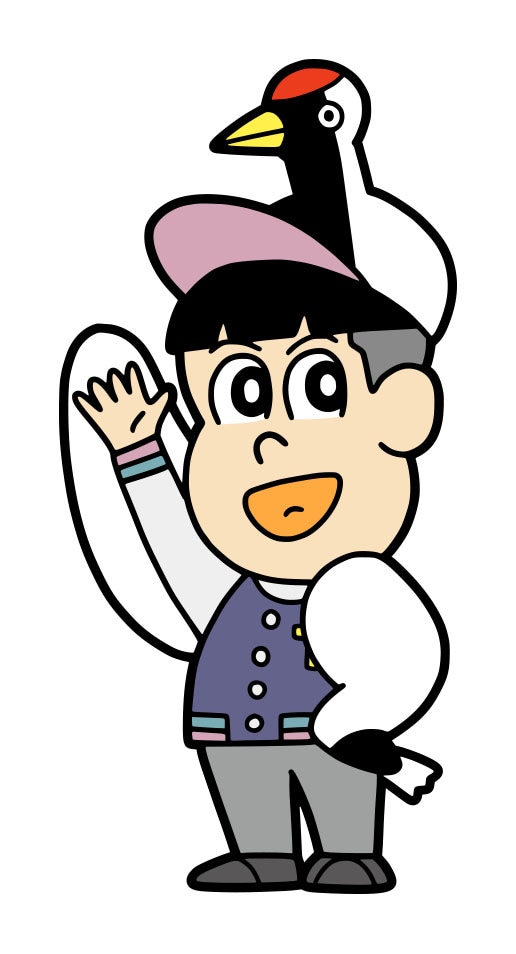 つる公