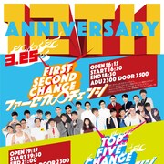 ∞ホールの新TOP5が決定、ファーストメンバー上位5組が挑む下剋上ライブ