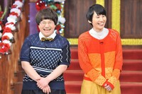 ハリセンボン (c)日本テレビ