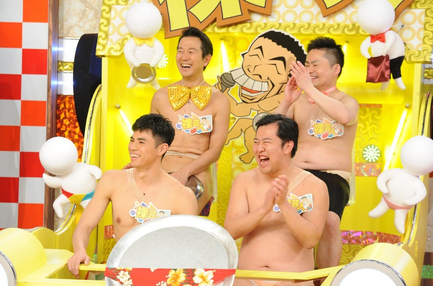 裸芸人たち。(c)ABC