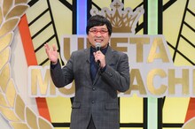 南海キャンディーズ山里 (c)読売テレビ