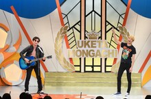 ラニーノーズ (c)読売テレビ