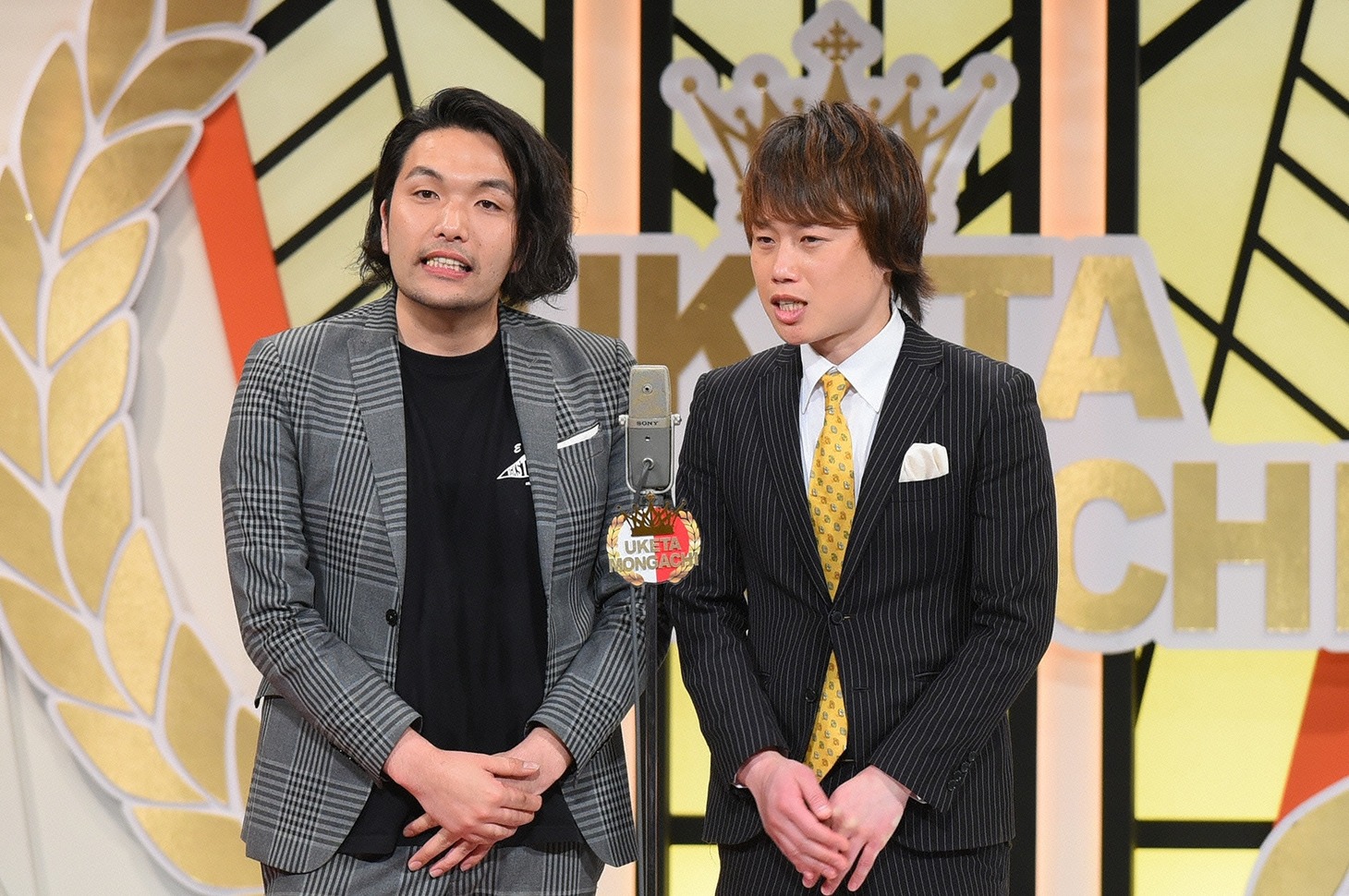 見取り図 (c)読売テレビ