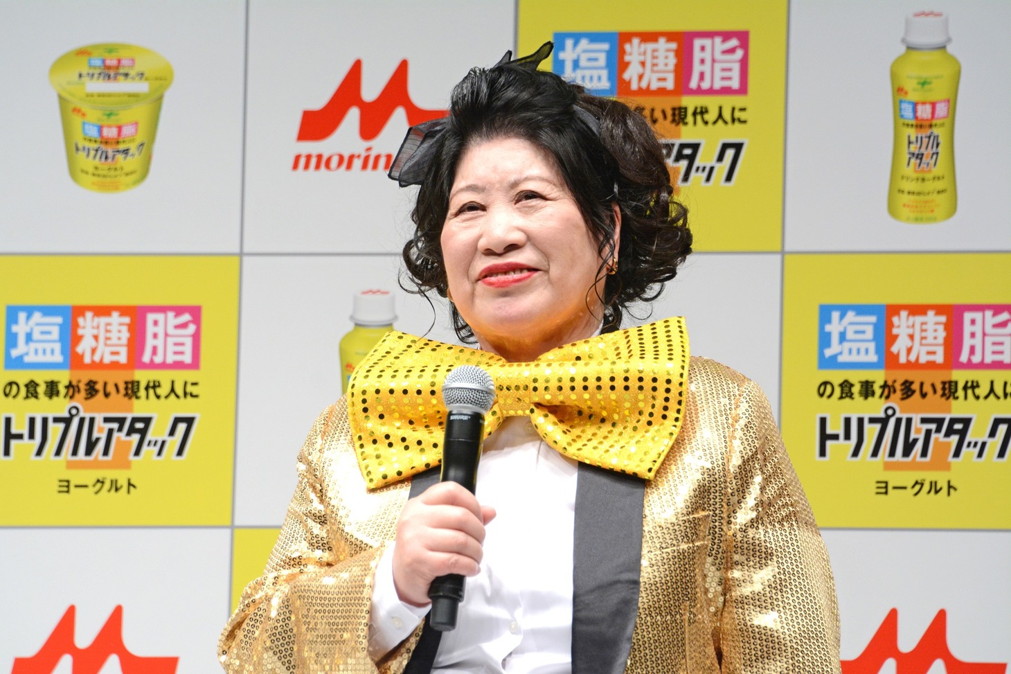 あき竹城
