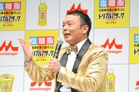 中川家・礼二