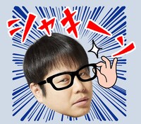 「SNS漫才」に登場するスタンプ（GIF動画）。