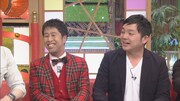 ウエストランド (c)CBC