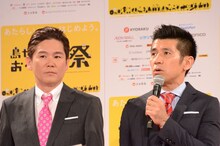 ガレッジセール