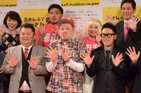 フォトセッション中の様子。