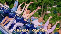 テレビCM「ハシビロさんとみやぞんくん篇」のワンシーン。