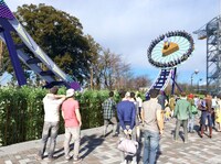 「ハシビロGO！」のイメージ。