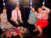 左から曽田茉莉江、鈴木おさむ、どんぐりパワーズ。(c)BSフジ