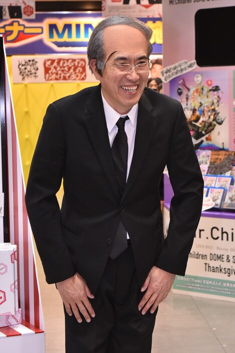 とんねるず石橋