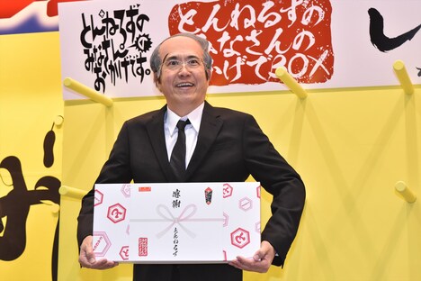 とんねるず石橋