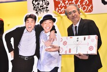 「とんねるずのみなさんのおかげでした」名物キャラクター・ダーイシに扮する、とんねるず石橋。