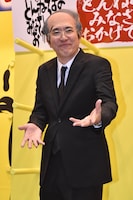 とんねるず石橋