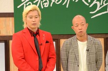 左からカズレーザー、バイきんぐ小峠。